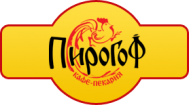 Кафе-пекарня «Пирогоф»