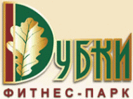 Фитнес-парк «Дубки»