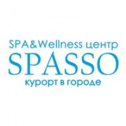 Велнесс-центр «Spasso»