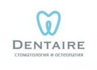 Стоматологическая клиника «Dentaire»