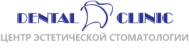 Стоматология «Дентал Клиник»