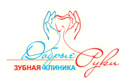 Стоматология «Добрые руки»