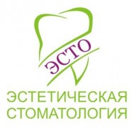Эстетическая стоматология «ЭСТО»