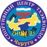 Спортивный центр «Чируги»