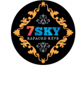 Караоке-клуб «7Sky»
