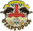 Пивной ресторан «Старгород»