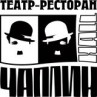 Ресторан «Чаплин-холл»