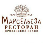 Ресторан «Марсельеза» Ресторан «Марсельеза»