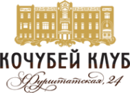 Банкетный комплекс «Кочубей»