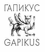 Ресторан «Гапикус»