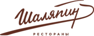 Ресторан «Шаляпин»