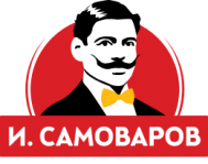 Ресторан «И.Самоваров»