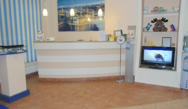 Шведская стоматология