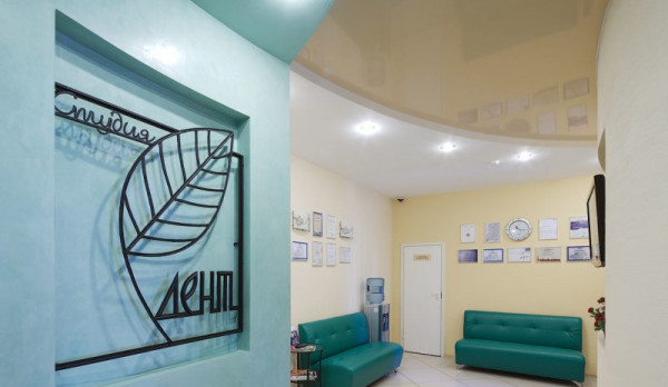 Стоматология «Студия Дент»