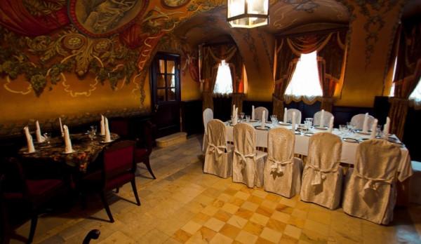 Ресторан «Демидов»