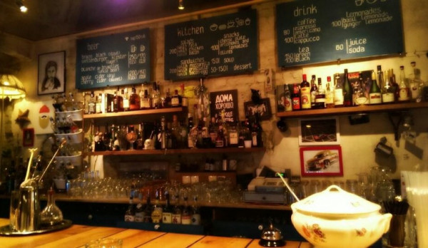 Бар «Borodabar»